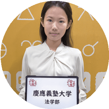 慶應義塾大学 graduate