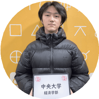 Chuo University graduate