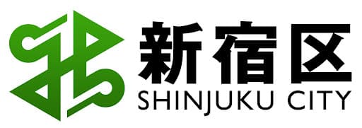 新宿区大久保特別出張所