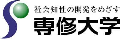 专修大学 logo