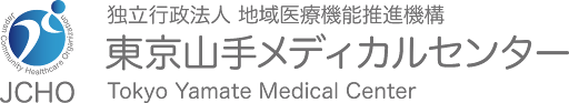 JCHO Tokyo Yamate Medical Center